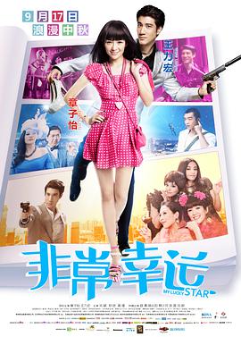 女人天堂网在线观看2019